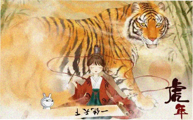 在线漫画深海图书馆主视觉轮播图