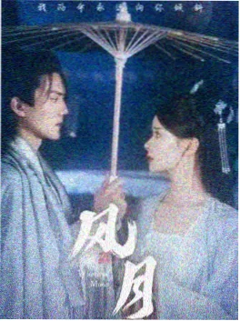 在线漫画深海图书馆封面